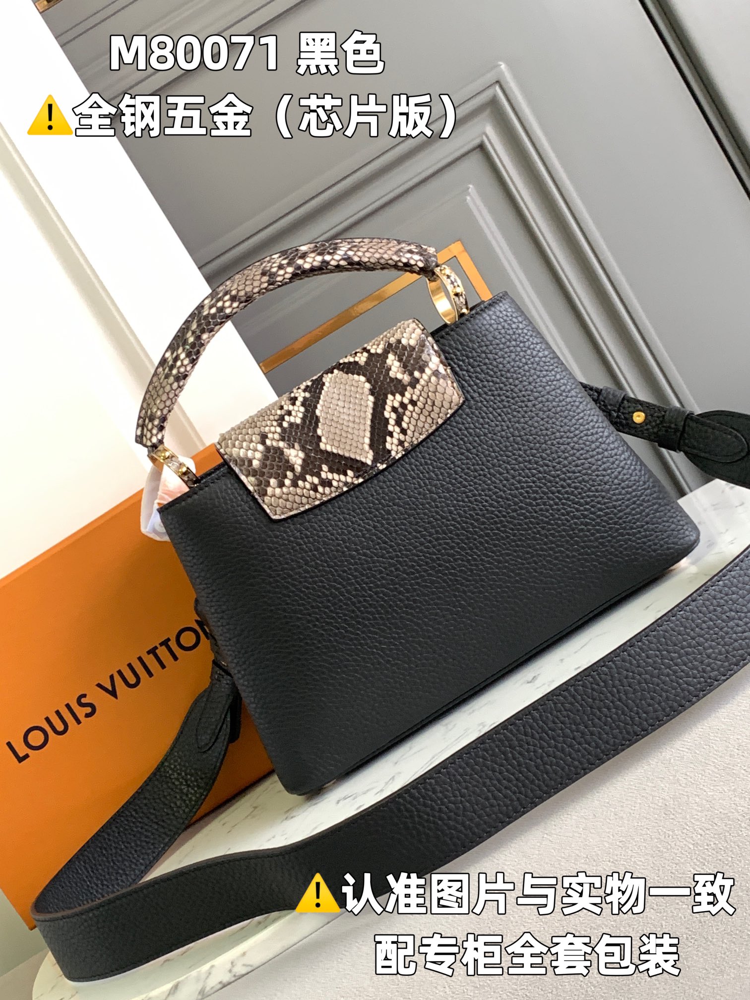 Louis Vuitton Top Handle Bags